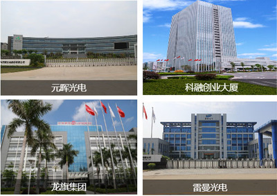借助惠州仲恺产业政策“东风”,打造智能制造产业高地