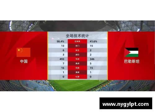 球速体育足球球星卡的珍藏魅力与篮球卡片的市场潜力深度探讨